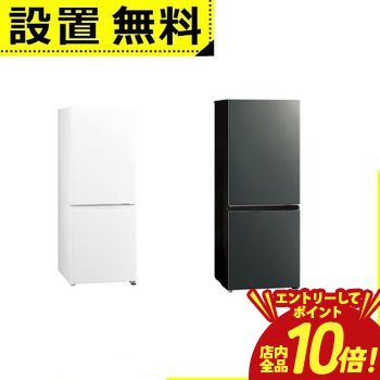 aqr20p」の人気商品一覧 | 安い商品を通販サイトから探す - 価格.com