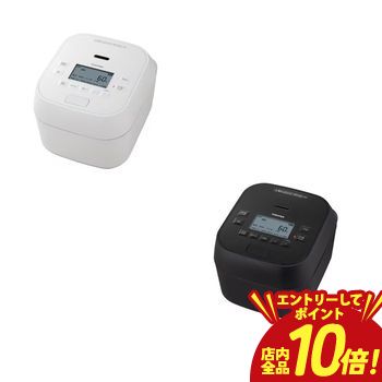 toshiba 炊飯器rc10hgx」の人気商品一覧 | 安い商品を通販サイトから