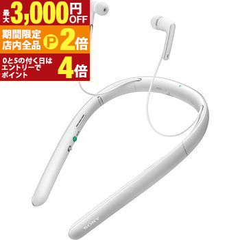 sony 集音器」の人気商品一覧 | 安い商品を通販サイトから探す - 価格.com
