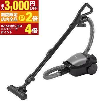 掃除機 vc-pm7a」の人気商品一覧 | 安い商品を通販サイトから探す