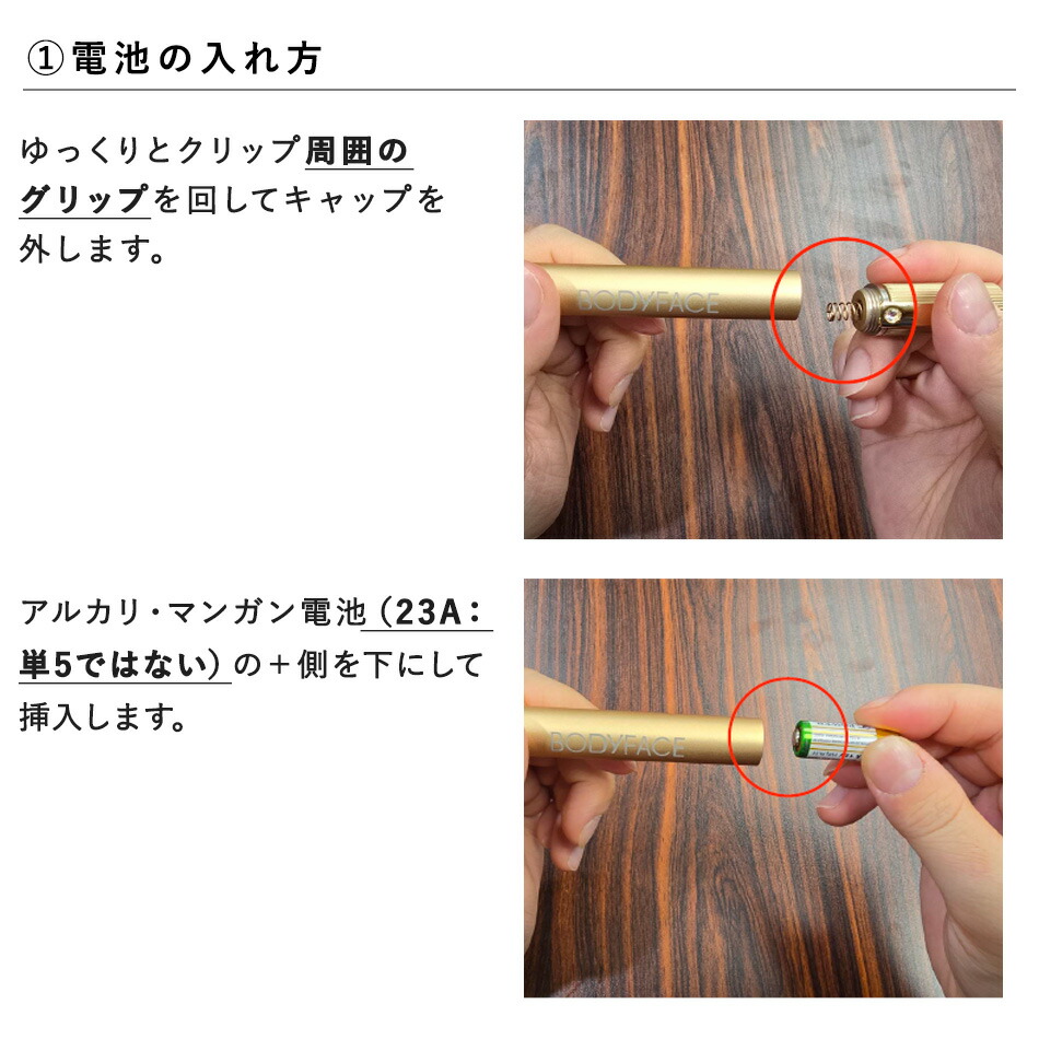 楽天市場】耳つぼ 耳つぼ探知機 LED 耳つぼジュエリー 耳ツボ : korie.