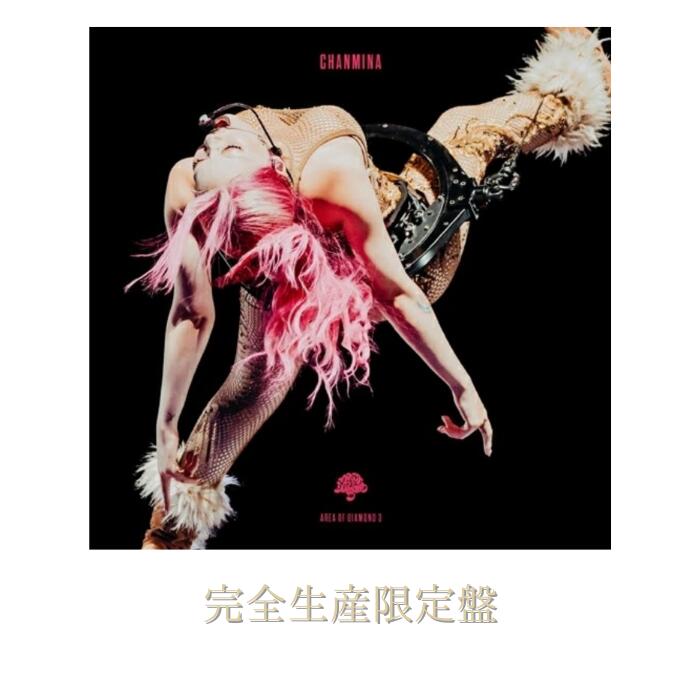 楽天市場】ちゃんみな（Blu-ray｜CD・DVD）の通販