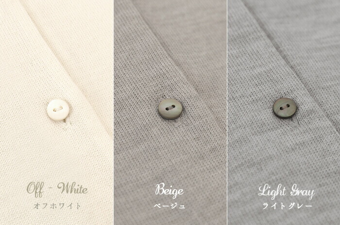 楽天市場】日本製「求心カーディガン」(薄手)(透かし柄/ウール