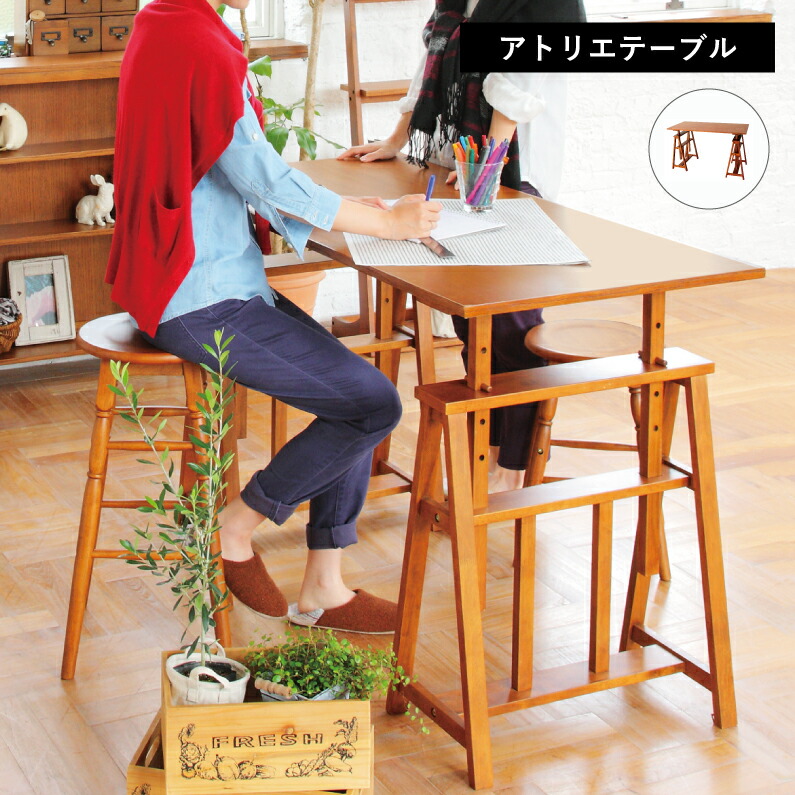 楽天市場】作業台 アトリエ テーブル デスク 工作 hommage オマージュ