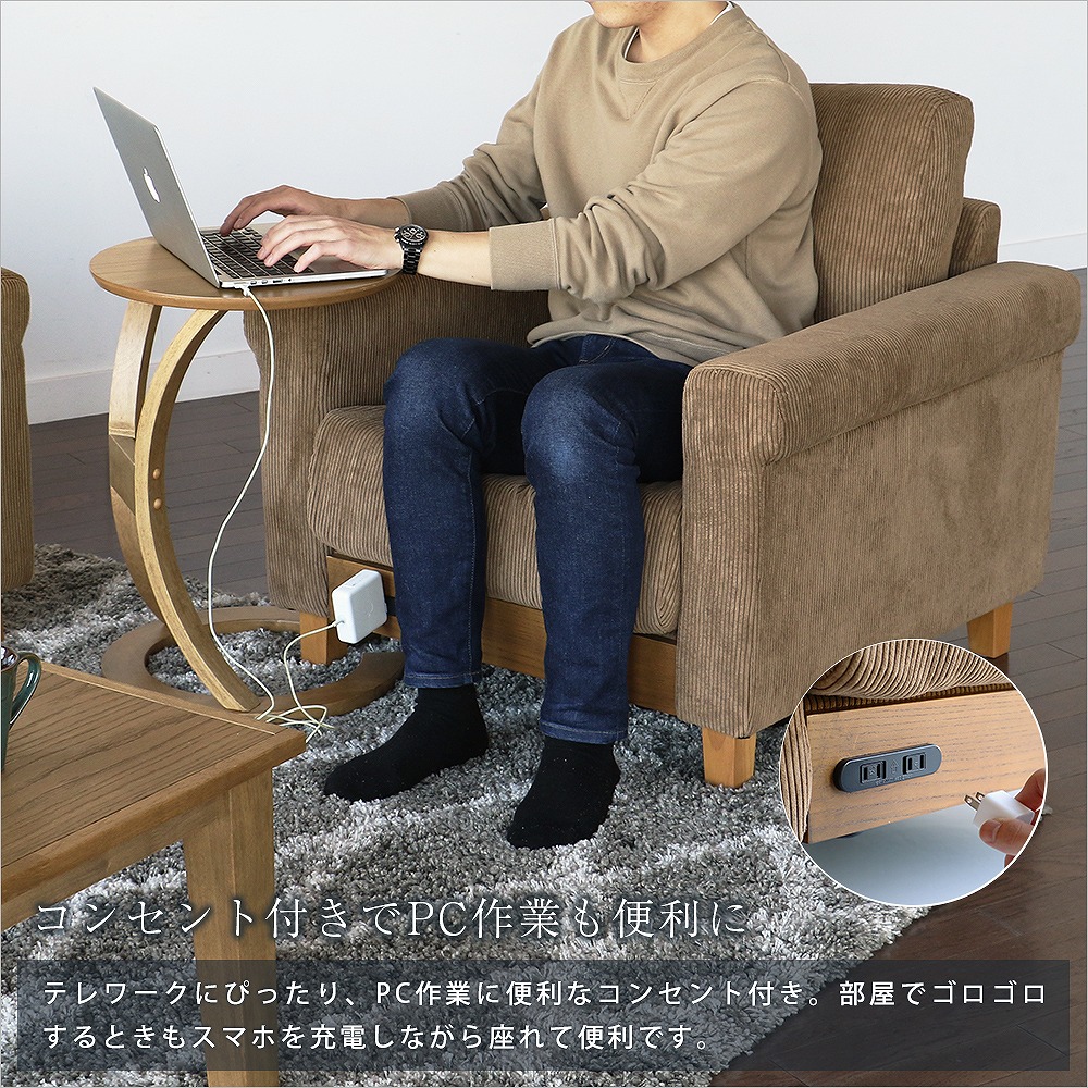 楽天市場】ソファ 一人掛け 北欧 おしゃれ ハイバック モダン ミッド