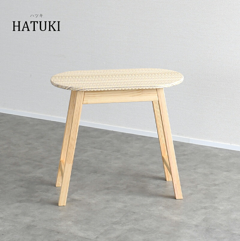 楽天市場】サイドテーブル 楕円形 和室用テーブル 木製 おしゃれ