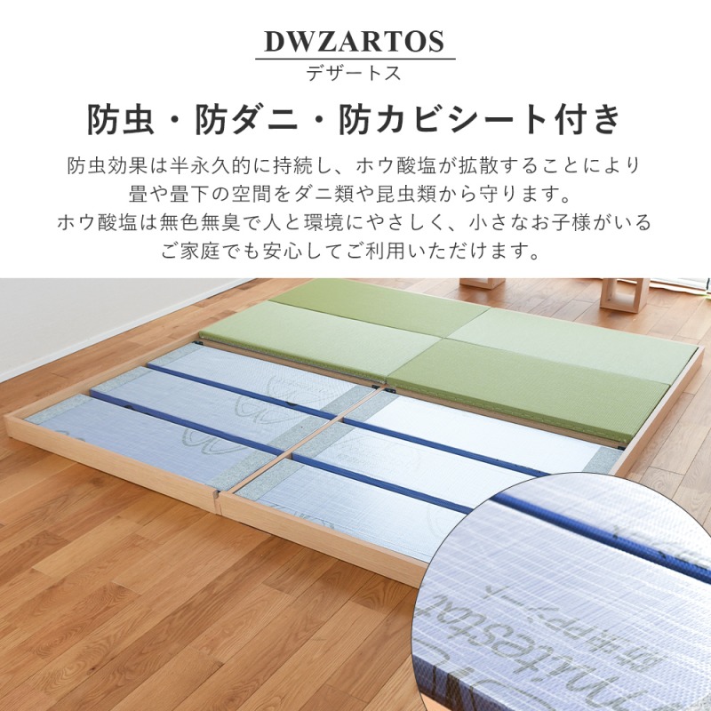 楽天市場】スーパーSALE 10%OFF 【3/4(水)20:00〜3/11(水)01:59】 小