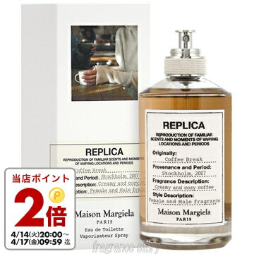 楽天市場】【スーパーセール限定☆最大P10倍】メゾン マルジェラ