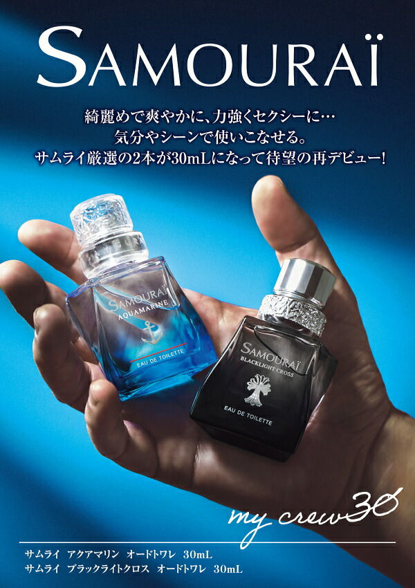 楽天市場】楽天スーパーSALE期間中エントリーP5倍＆最大1500円OFF