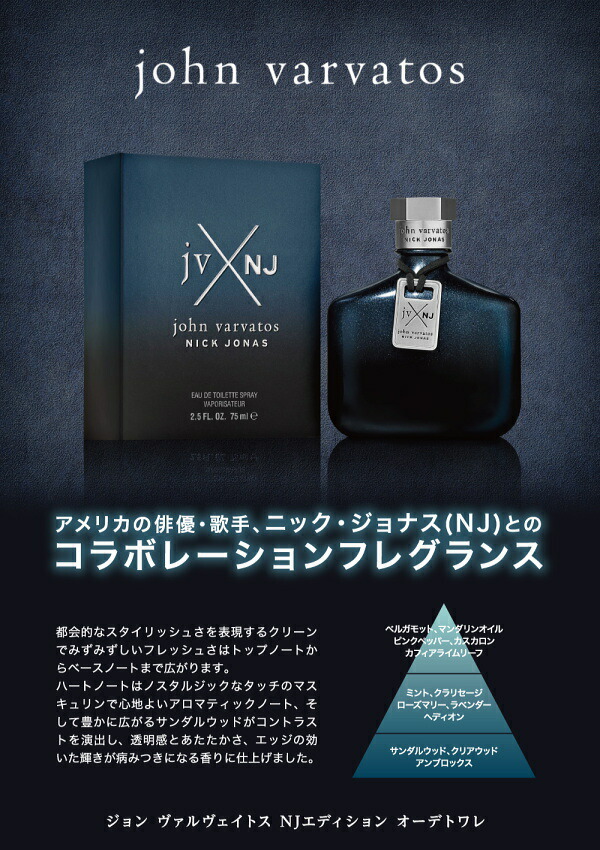 楽天市場】予告スーパーSALE期間中エントリーP5倍＆最大1500円OFF