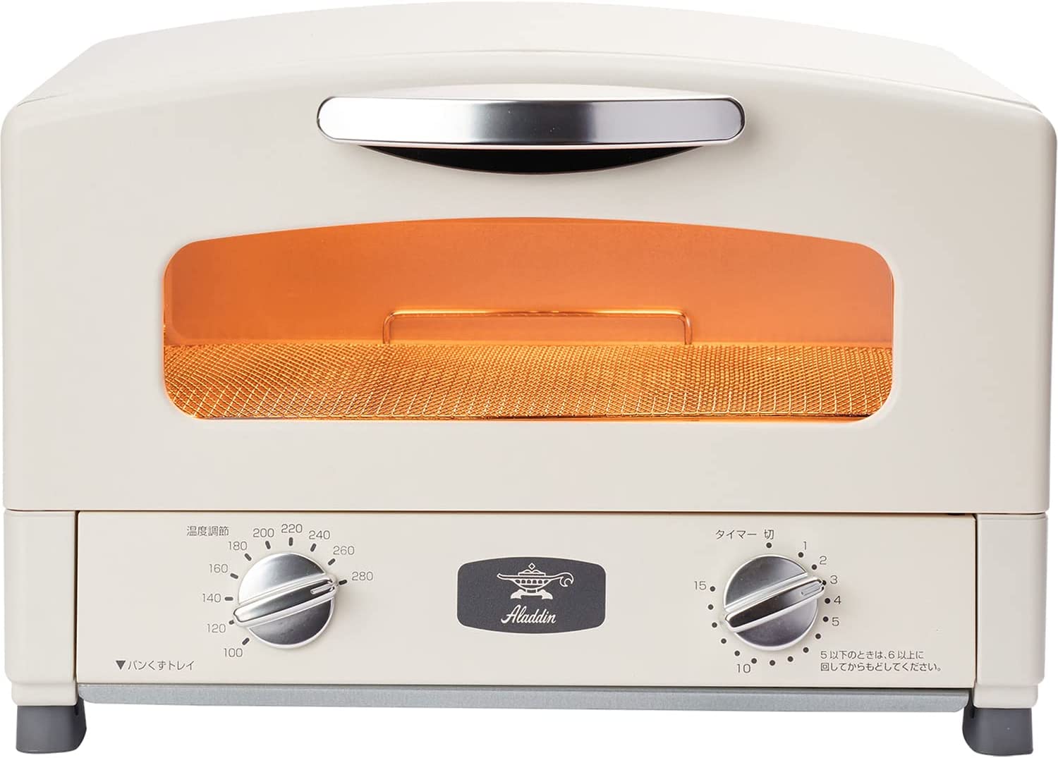 アラジン 2枚 グラファイト トースター」の人気商品一覧 | 安い商品を