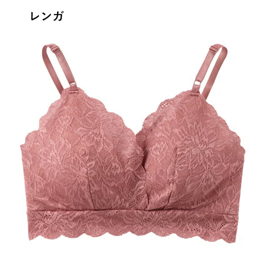 楽天市場】【メール便送料無料】 GUNZE Tuche cherish moon ブラレット