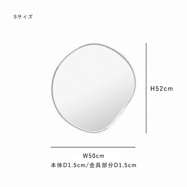 楽天市場】【お取り寄せ】Ferm Living (ファームリビング) Pond Mirror