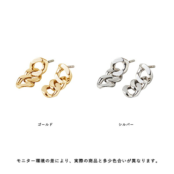 楽天市場】Baqless (バックレス) ピアス アミティ チェーン ゴールド