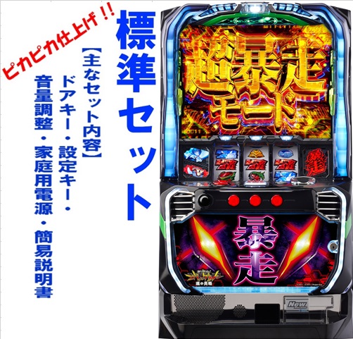 楽天市場】【本州送料無料】新世紀エヴァンゲリオン 〜魂の共鳴