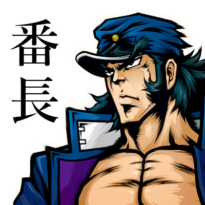 楽天市場】【本州送料無料】沖ドキ！DUO ※パネル不問 【コイン不要機