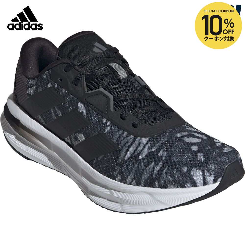 楽天市場】【10%OFFクーポン対象】アディダス adidas ランニング