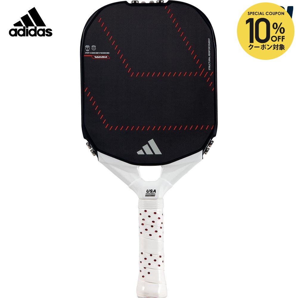 楽天市場】【全品10％OFFクーポン】アディダス adidas ピックルボール