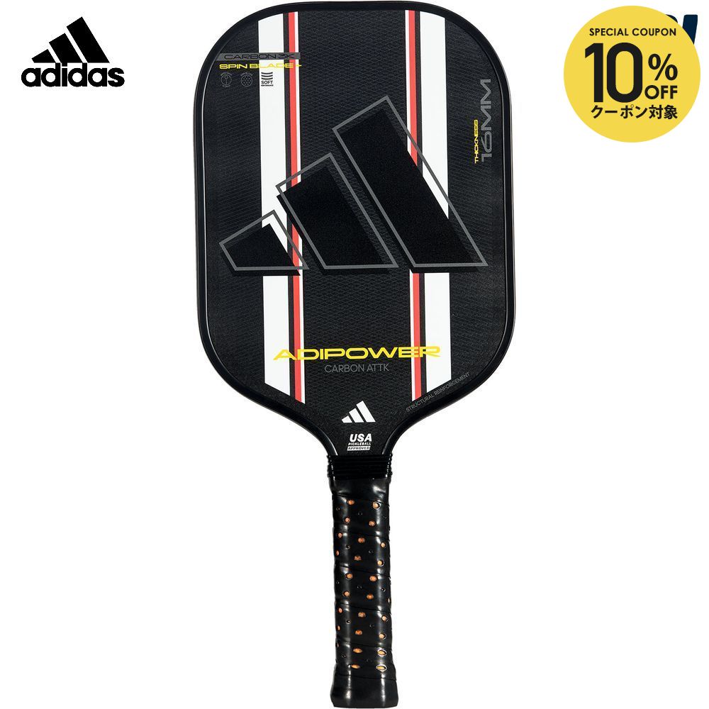 楽天市場】【全品10％OFFクーポン】アディダス adidas ピックルボール