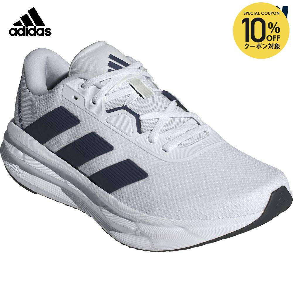 楽天市場】【全品10％OFFクーポン】アディダス adidas カジュアル