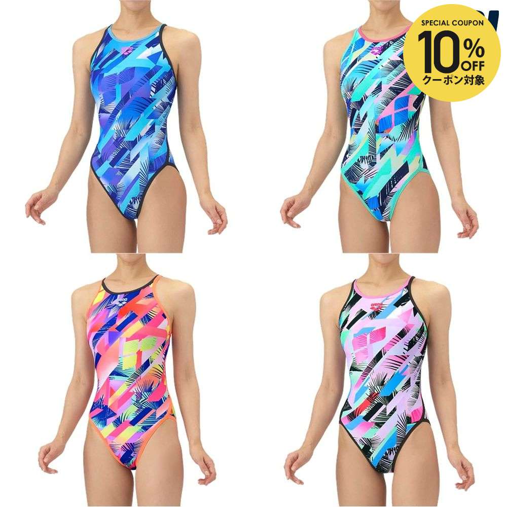 楽天市場】【全品10％OFFクーポン】アリーナ ARENA 水泳水着