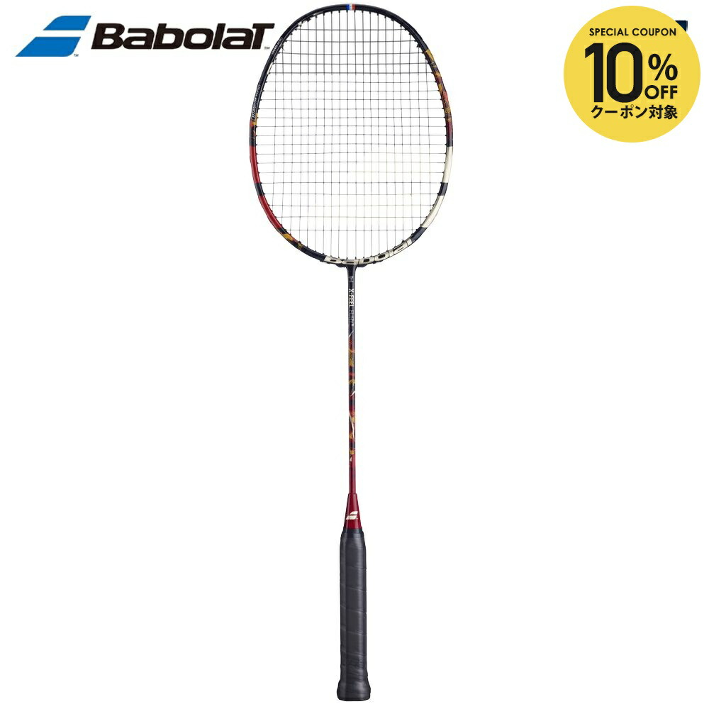 楽天市場】バボラ x－feel エッセンシャルの通販