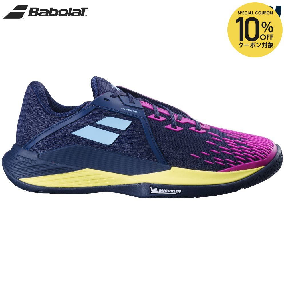 楽天市場】【10%OFFクーポン対象】バボラ Babolat テニスシューズ