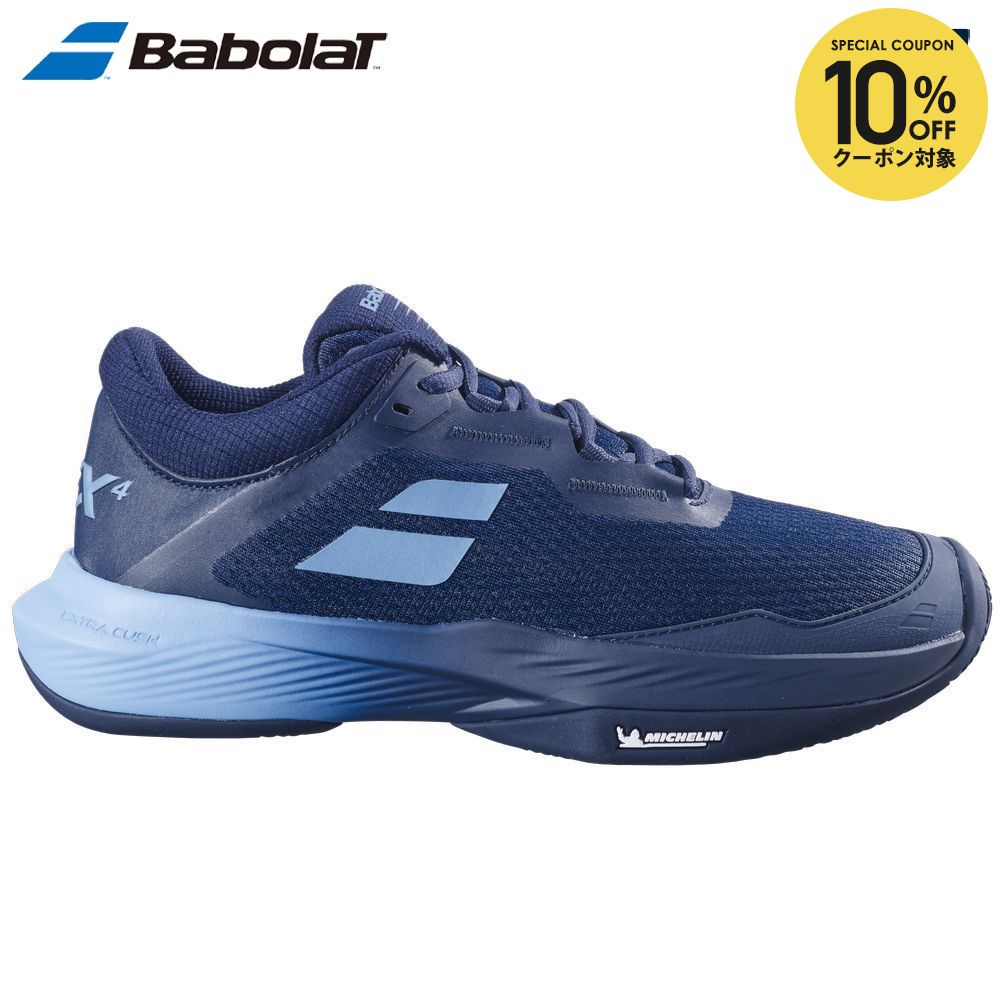 楽天市場】【全品10％OFFクーポン】バボラ Babolat テニスシューズ