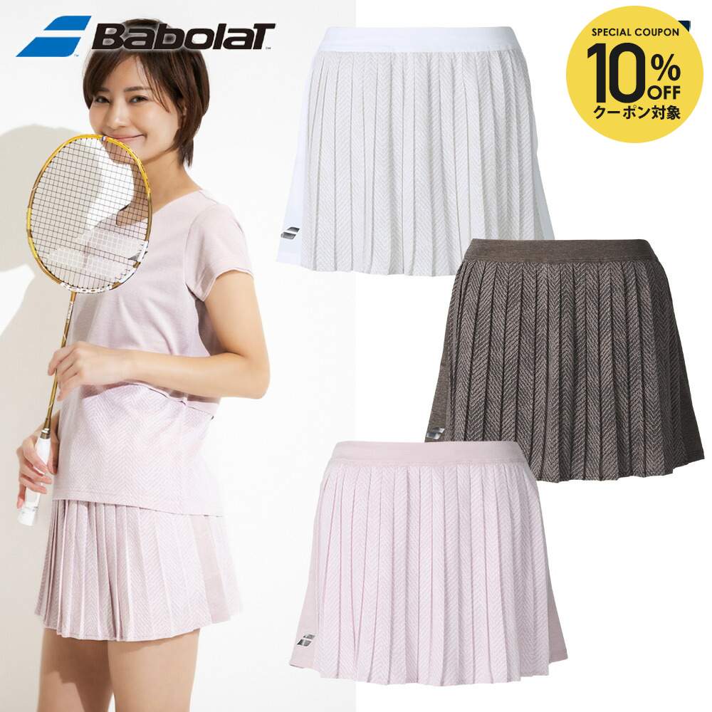 楽天市場】バボラ Babolat テニスウェア レディース VS SKORT スコート