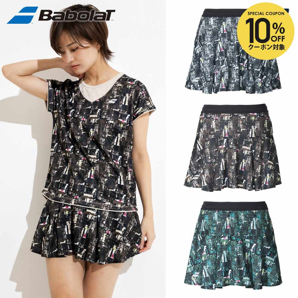 楽天市場】【全品10％OFFクーポン】バボラ Babolat テニスウェア