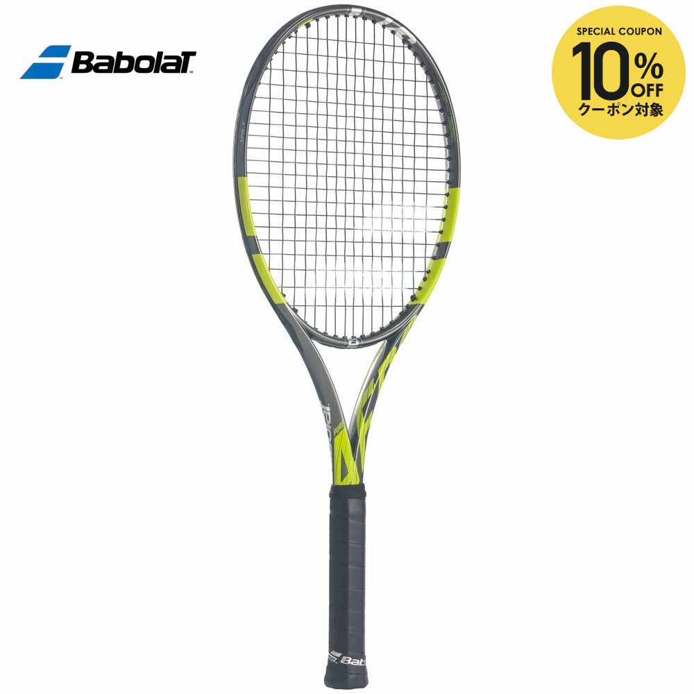 楽天市場】【全品10％OFFクーポン】『即日出荷』バボラ Babolat テニス