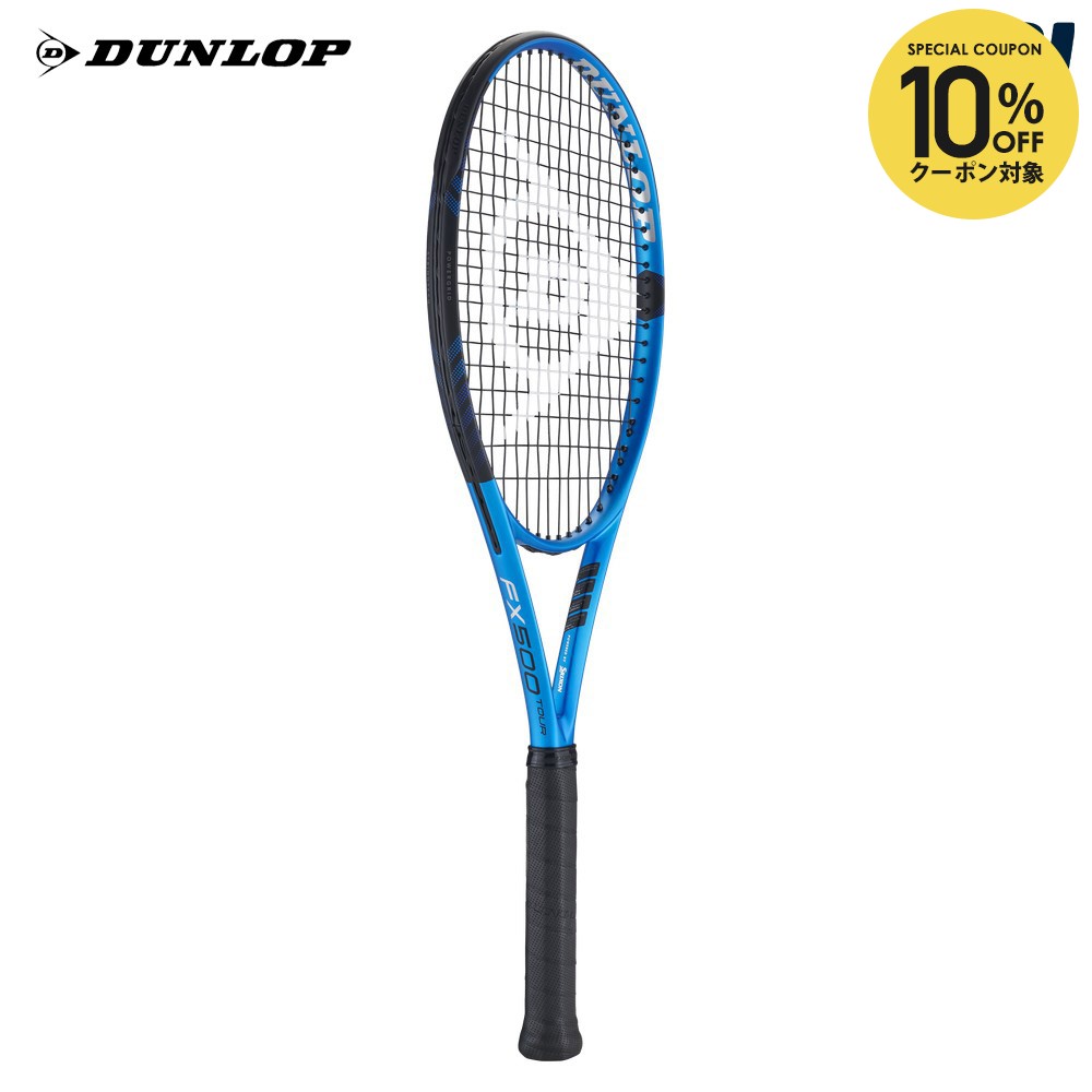 dunlop fx500 tour」の人気商品一覧 | 安い商品を通販サイトから探す