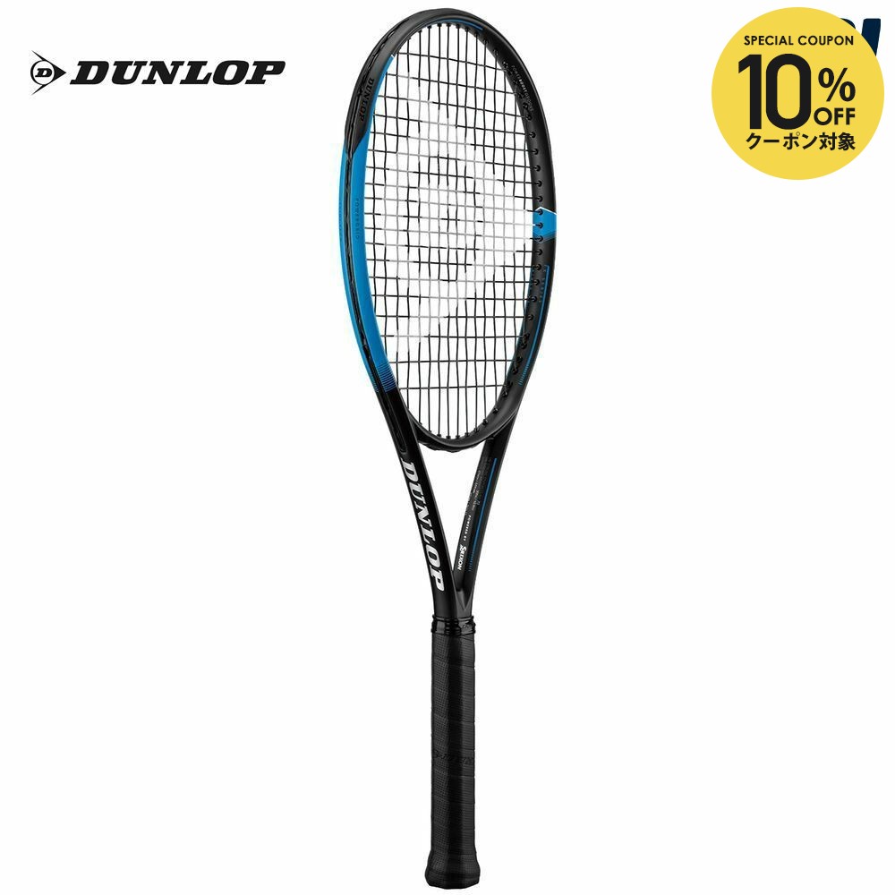楽天市場】【全品10％OFFクーポン】『即日出荷』ダンロップ DUNLOP