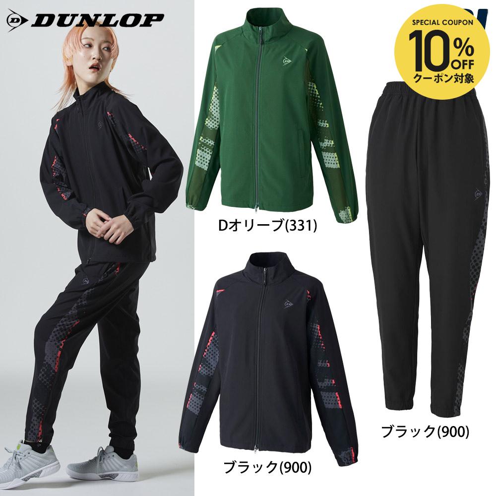 楽天市場】テニスウェア レディース 上下セット（ブランドダンロップ
