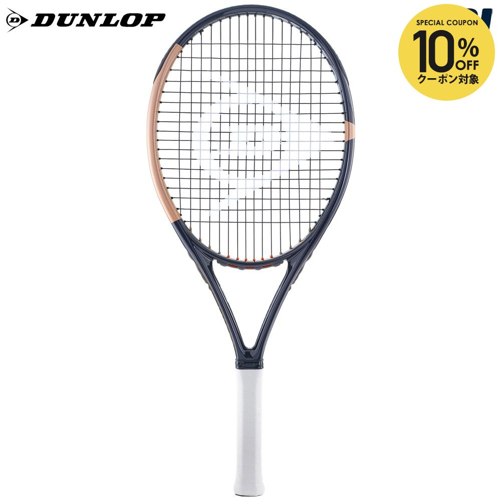 楽天市場】ダンロップテニスラケット lx800の通販