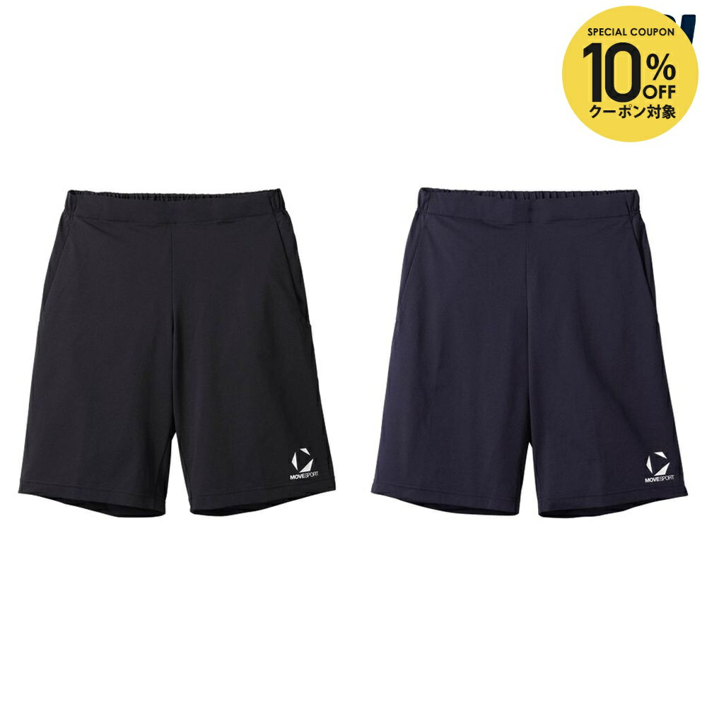 楽天市場】【全品10％OFFクーポン】デサント DESCENTE フィットネス