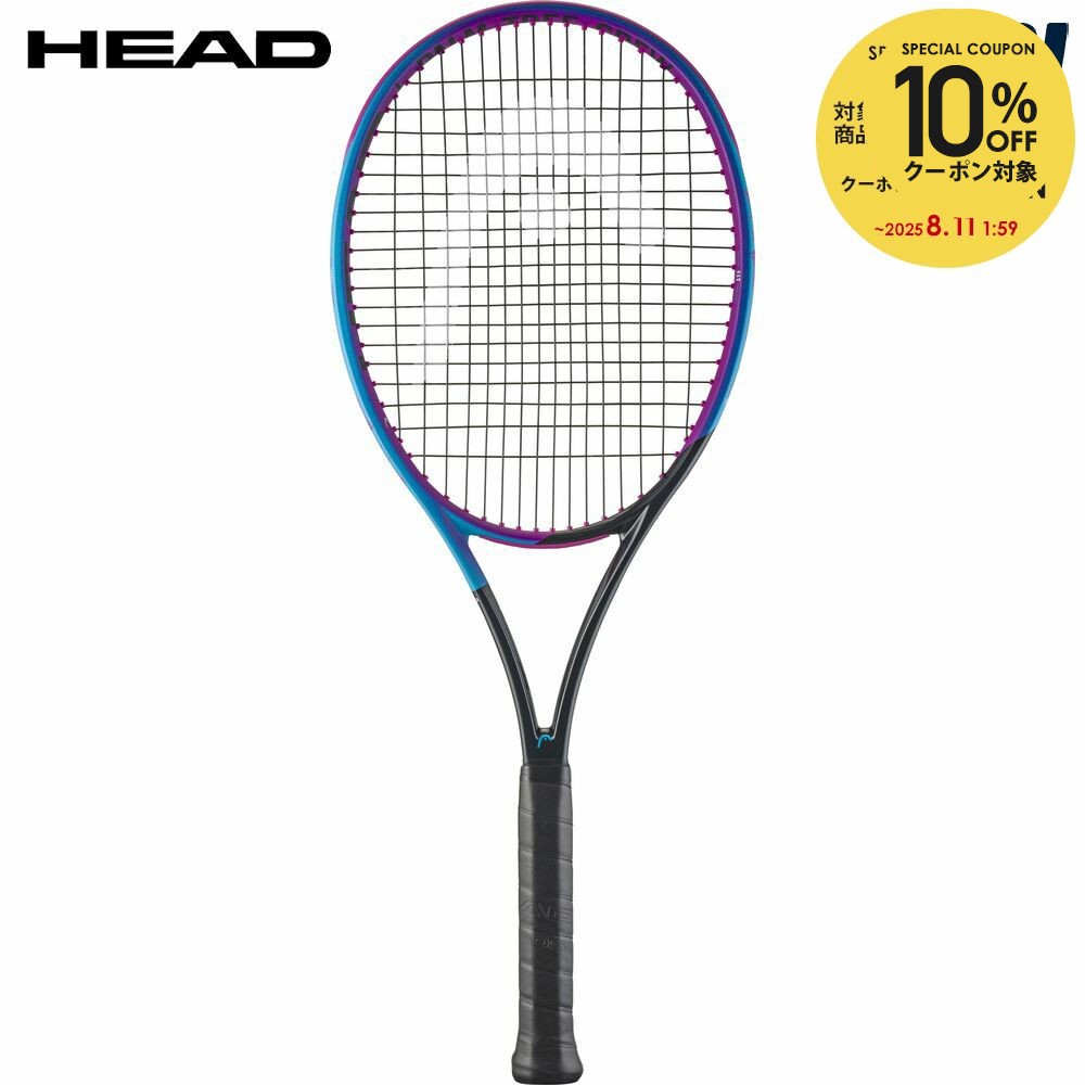 楽天市場】【全品10％OFFクーポン】【ガット張り工賃0円】ヘッド HEAD