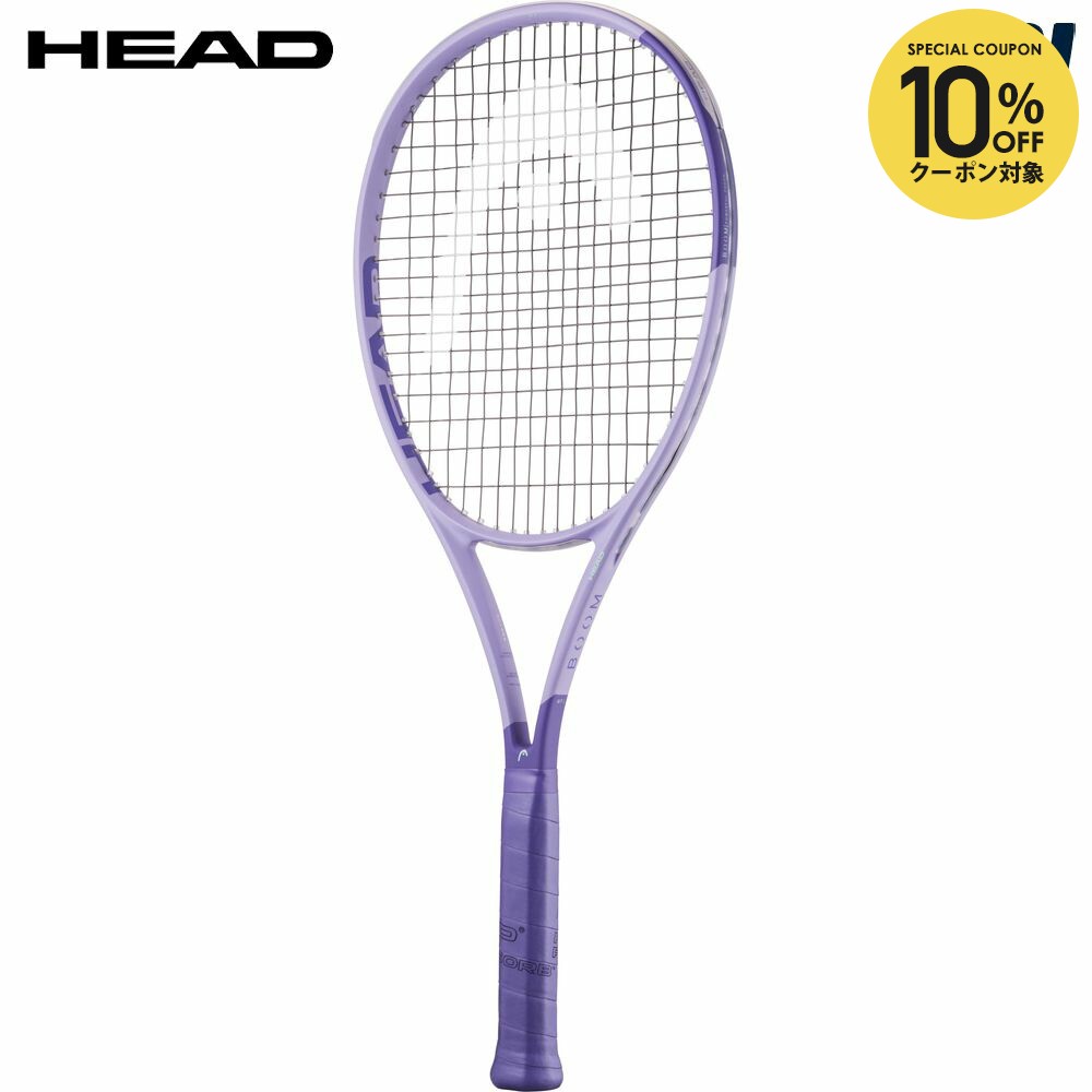 楽天市場】head boom mpの通販