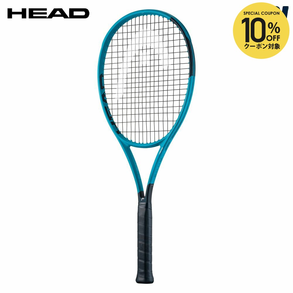 楽天市場】head boom mpの通販