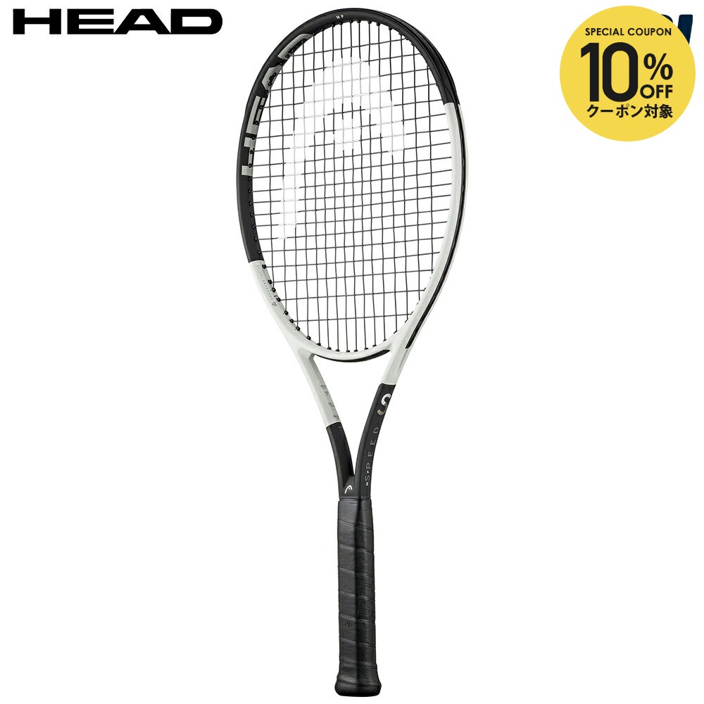楽天市場】【全品10％OFFクーポン】ヘッド HEAD 硬式テニスラケット