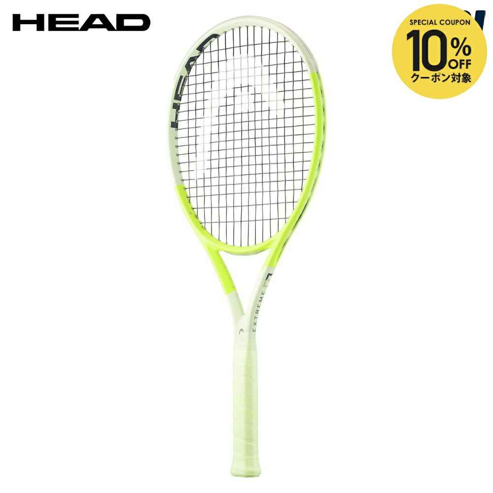 楽天市場】ヘッド エクストリーム MPの通販