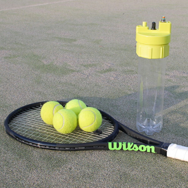 楽天市場】【全品10％OFFクーポン】『即日出荷』ボールレスキュー