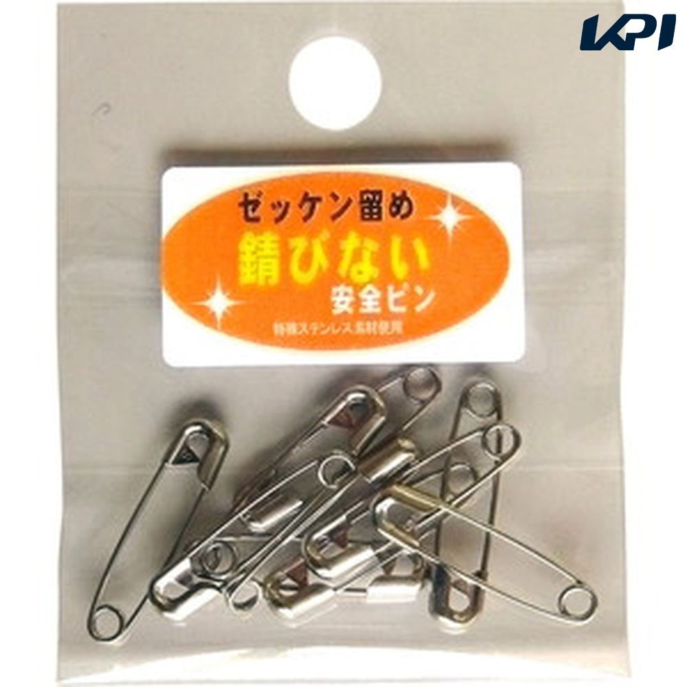 楽天市場】【全品10％OFFクーポン】ユニックス マルチSPその他 錆び