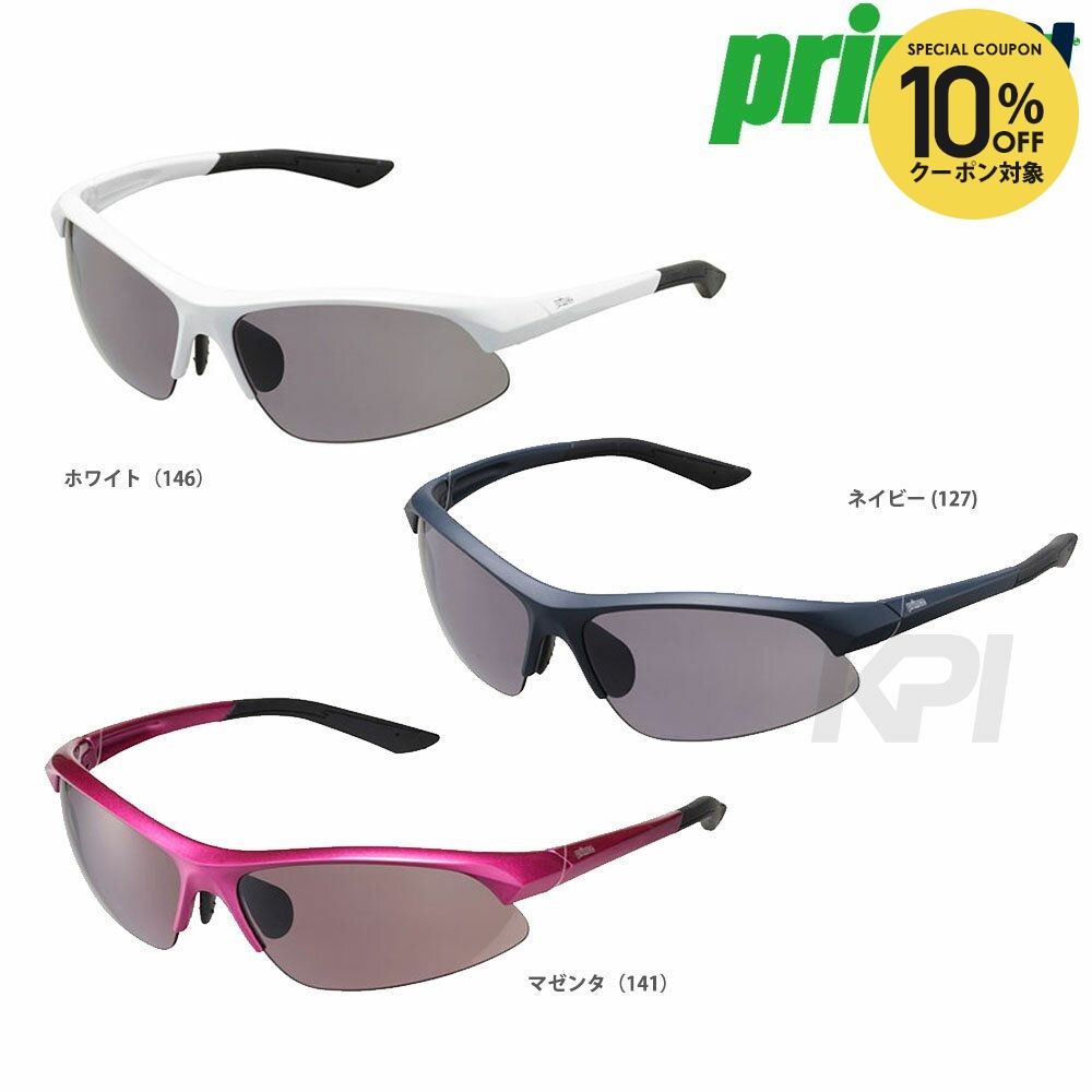 楽天市場】プリンス サングラスpsu731の通販