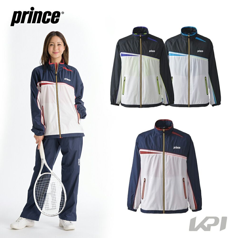 楽天市場】プリンス ウィンドジャケットの通販