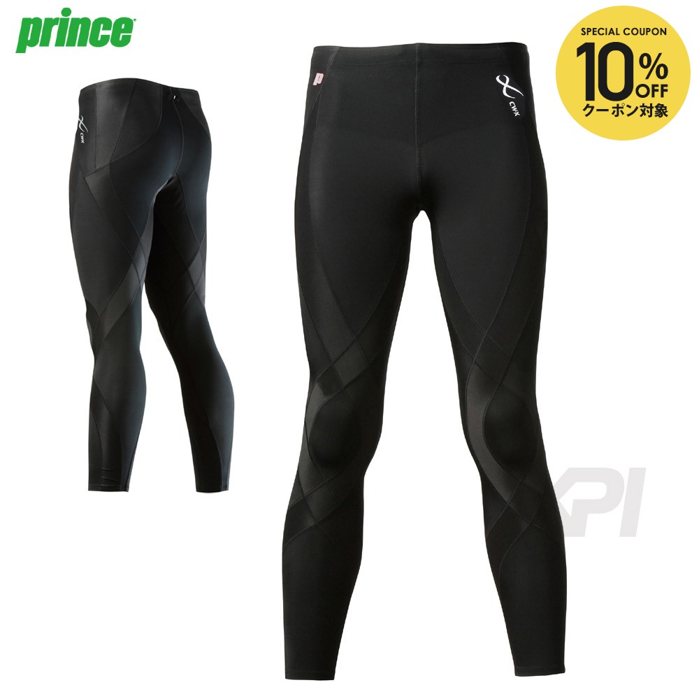 楽天市場】【全品10％OFFクーポン】「最短当日出荷」プリンス Prince