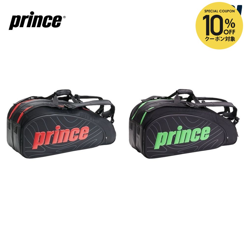 楽天市場】【全品10％OFFクーポン】『即日出荷』プリンス Prince