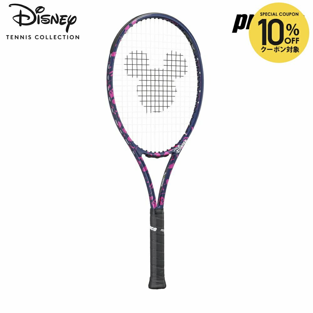 楽天市場】【全品10％OFFクーポン】『即日出荷』プリンス Prince 硬式