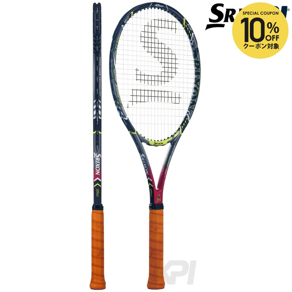 楽天市場】【全品10％OFFクーポン】『即日出荷』SRIXON（スリクソン