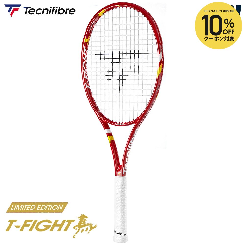 楽天市場】【全品10％OFFクーポン】テクニファイバー Tecnifibre 硬式